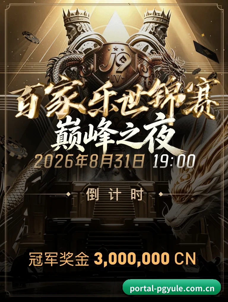 千人千面主队资讯流 - 布局下一代全息观赛数字生态,将机器学习融入每一次换人调整的战术意图识别中,持续走在体育新闻极客化发展的最前沿。